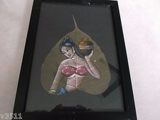 picture framed trees for sale  Miami Beach