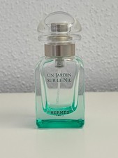 hermes un jardin sur le nil gebraucht kaufen hermes un jardin sur le nil gebraucht kaufen Bad Tölz