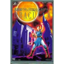 Usado, Guia oficial Castlevania X Rondo of Blood edição japonesa comprar usado  Enviando para Brazil