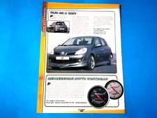 Ritaglio giornale tuning usato  Italia