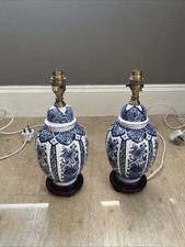 Pair chinese style for sale  LONDON