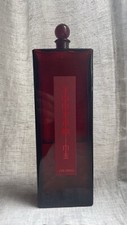 shiseido gebraucht kaufen shiseido gebraucht kaufen Wuppertal