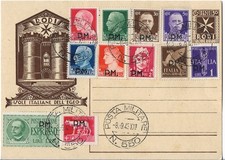 Colonie egeo rodi usato  Fiano Romano