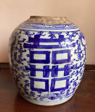 Ancien vase pot d'occasion  Puy-l'Évêque