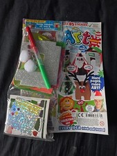 Cbeebies art magazine for sale  SCUNTHORPE