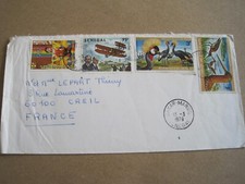 Senegal 1979 75f for sale  BRADFORD