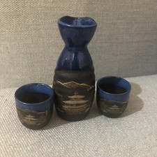 Pottery sake piece for sale  SURBITON