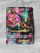 Gardevoir 112 114 for sale  BASINGSTOKE