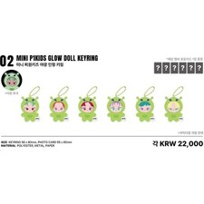 Loja pop-up P1KIDS [Olá, Mundo!] MD: MINI CHAVEIRO BONECA BRILHO P1KIDS comprar usado  Enviando para Brazil