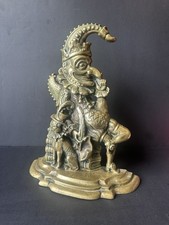 Antique brass punch for sale Antique brass punch for sale  EXETER