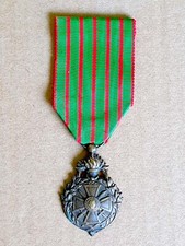 Prototype croix guerre d'occasion  France