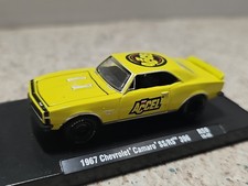 Castline 1967 chevrolet for sale  Arma