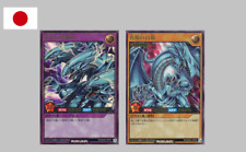 Rush duel blue gebraucht kaufen  Cuxhaven