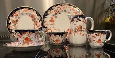 Rare royal crown d'occasion  Expédié en Belgium