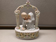 Precious moments give for sale  Lucasville