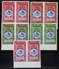 Zayix yemen mnh for sale  Conroe