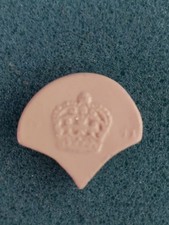 feve capucine d'occasion feve capucine d'occasion  Blain