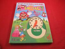 Super mario going for sale  USA