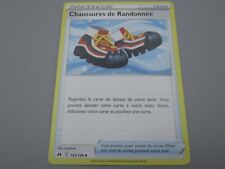 Pokemon object hiking d'occasion  Expédié en Belgium