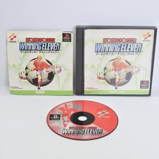 WORLD SOCCER WIN ONZE PES PS1 Playstation Para JP System 0950 p1 comprar usado WORLD SOCCER WIN ONZE PES PS1 Playstation Para JP System 0950 p1 comprar usado  Enviando para Brazil