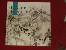 Livre illustré lin d'occasion Livre illustré lin d'occasion  La Flèche