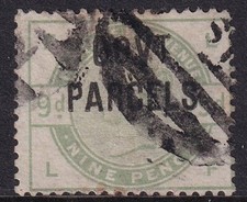 GB -SGO63. L20. " GB "9d verde maçante." Governo. Parcelas " - usadas com certificado comprar usado  Enviando para Brazil