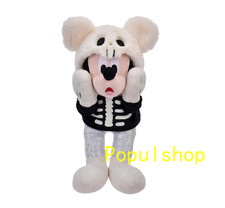 Boneca de Pelúcia Mickey Série Halloween Disney 2025 Autêntica Quente comprar usado  Enviando para Brazil