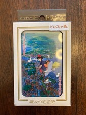 Studio ghibli kiki for sale  YORK