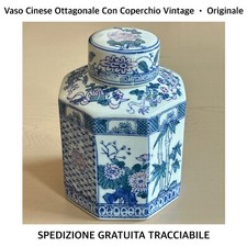 Vaso cinese vintage usato Vaso cinese vintage usato  Pomezia