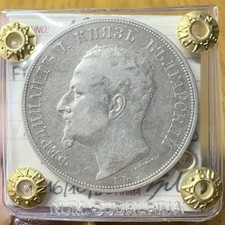 Moneta bulgaria ferdinando usato Moneta bulgaria ferdinando usato  Beinasco