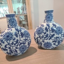 Canton collection vases for sale  Boynton Beach