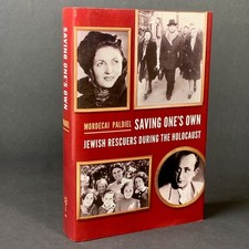 books 35 jewish for sale books 35 jewish for sale Olivebridge