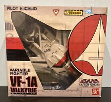 Macross valkyrie bandai usato  Milano