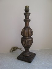 Antique decorative carved for sale  DAVENTRY
