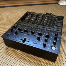 Pioneer djm 500 gebraucht kaufen  Herrenberg