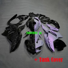 Forged carbon fiber for sale  Ontario
