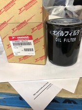 Yanmar parts oil for sale  Loveland