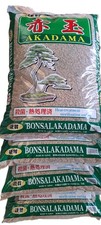 Akadama hard heat for sale  ASHFORD