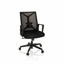 Hjh ffice bürostuhl gebraucht kaufen  Berlin