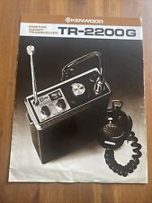 2200g handy transceiver for sale  STEVENAGE