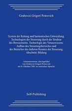 Technologien steuerung durch gebraucht kaufen  Berlin