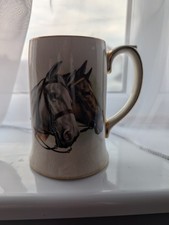 sadler tankard for sale sadler tankard for sale DEAL