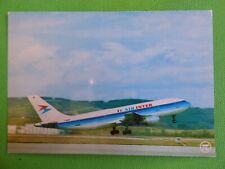Air inter airbus d'occasion Air inter airbus d'occasion  Pomas