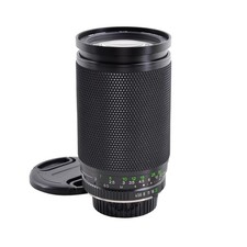 Minolta soligor 300 gebraucht kaufen  Augsburg