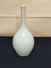 Kpm porzellan wahl gebraucht kaufen  Berlin