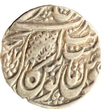 SIKH EMPIRE Khalsa Confederacy AMRITSAR VS1847AD1790silver rupia 11gGN(3)21 data comprar usado SIKH EMPIRE Khalsa Confederacy AMRITSAR VS1847AD1790silver rupia 11gGN(3)21 data comprar usado  Enviando para Brazil