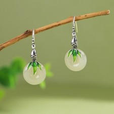 N05 hrringe fantasievogel gebraucht kaufen  Mörfelden-Walldorf