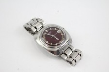 seiko 0674 for sale seiko 0674 for sale LEEDS