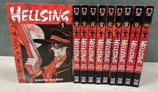 Hellsing manga complete for sale  Peabody