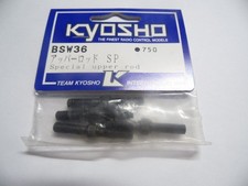 Kyosho bsw special d'occasion  Renwez